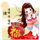 덕원공인중개사사무소 이미지