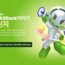 디앤디프로모션
