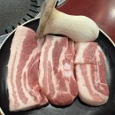 장미로48번길 | 야탑 삼겹살 육시리 야탑점 삼겹살 찐 맛집 후기