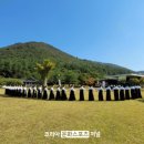 사천리광장 이미지