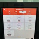 황가네칡냉면 이미지