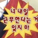 쁘이네일 | [익산] 영등동 썸네일에서 여름휴가맞이 네일+패디 후기