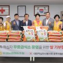 우성농협 미디어투데이
