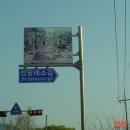 지장산 등산로 이미지