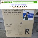 고양삼송현대헤리엇 이미지