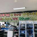 봉평면옥 이미지