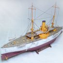 USS Texas(1892)