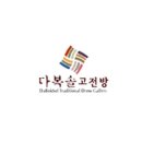 다복솔디자인 이미지