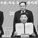 (유)성인개발