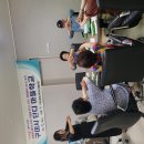 나팔경로당 이미지