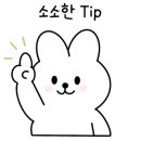 페리카나앙성점
