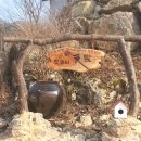 전남민박 이미지