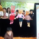 정진어린이집 이미지