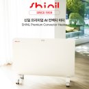 신일목욕탕 이미지