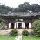 신원사