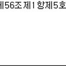 영은축산 이미지