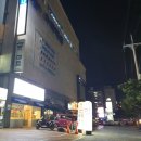 사직밀면 스파캐슬점 | [사직밀면 스파캐슬점] 구남&amp;모라 신상 밀면맛집