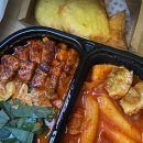 니캉내캉떡볶이