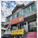 사림동114 이미지