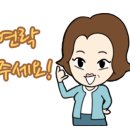 매탄권선역리버파크공인중개사사무소 이미지