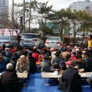 기로경로당 이미지