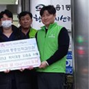새힘마취통증의학과 이미지