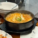 남양 고기집 고반식당 회식하기 좋은 맛집 칭찬 후기