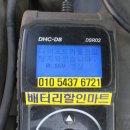 광보공판장