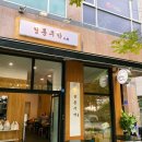 밥먹짜