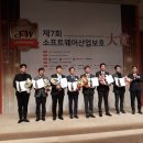 포천정보통신 뉴스프리존