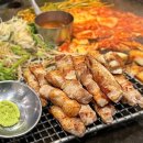 철산역삼겹살 돌삼닭 돌판에 구워주는 고기 솔직후기