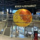 나드리 휴게소 이미지