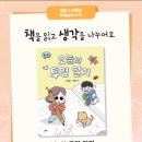 원화프린팅