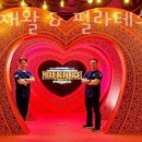 호서대 서초빌딩 이미지