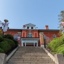 영산로 150 이미지