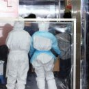 미주병원 이미지