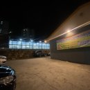 연지축산 이미지