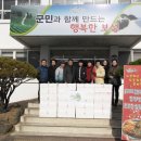 회천면사무소 이미지