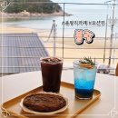 을왕리해수욕장-작은화장실 | 영종도 오션뷰 카페 을왕리 해수욕장 블랑 애견동반 가능