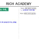 청운고등학교 | 현대청운고 2학년 국어 26년 1학기 기말고사 시험 리뷰