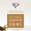 암소창고 이미지