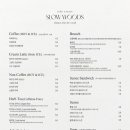 카페 슬로우슬로우