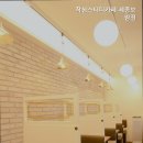 세종보람작심독서실 | 세종 스터디카페 작심스터디카페 세종보람점 작심의 공부 환경