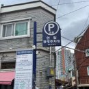 고메밀면(연산동) 이미지