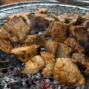 럭키주유소 | 청주 맛집) 인생 돼지갈비와 무제한 게장 맛볼 수 있는 호박촌 풍천장어 내돈내산 솔직 후기