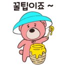 초안산 골프연습장 이미지