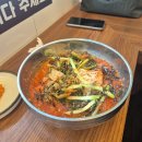 공릉더맛있는김밥 이미지