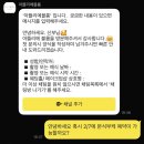 비즈블룸 | 가성비 본식 부케 추천 아뜰리에 블룸 내돈내산 후기