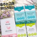 춤추는 고래 | 흡수력 좋은 팬티라이너 비교 추천ㅣ 춤추는 고래 3종 사용 후기