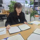 삼천포레스트